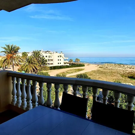 Balcon Al Mar - Nova *