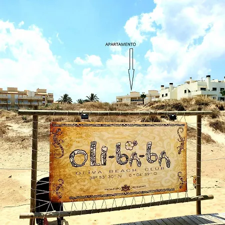 شقة Balcon Al Mar - Nova
