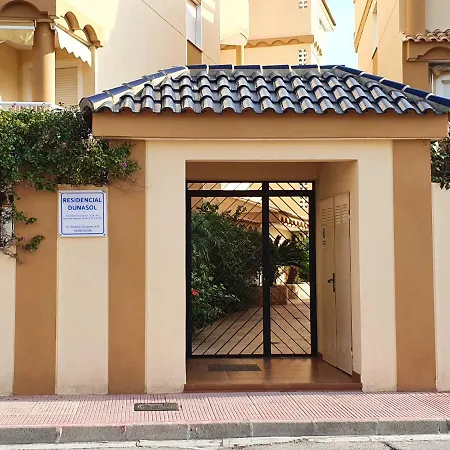 Balcon Al Mar - Nova Apartment