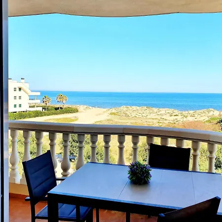Balcon Al Mar - Nova Apartment